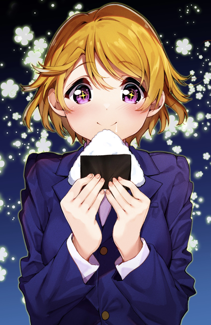 1girl blush brown_hair closed_mouth drooling eyebrows_visible_through_hair fingerless_gloves food gloves highres holding holding_food koizumi_hanayo long_sleeves looking_at_food love_live! love_live!_school_idol_project nakano_maru onigiri rice saliva school_uniform short_hair smile solo sparkling_eyes upper_body violet_eyes