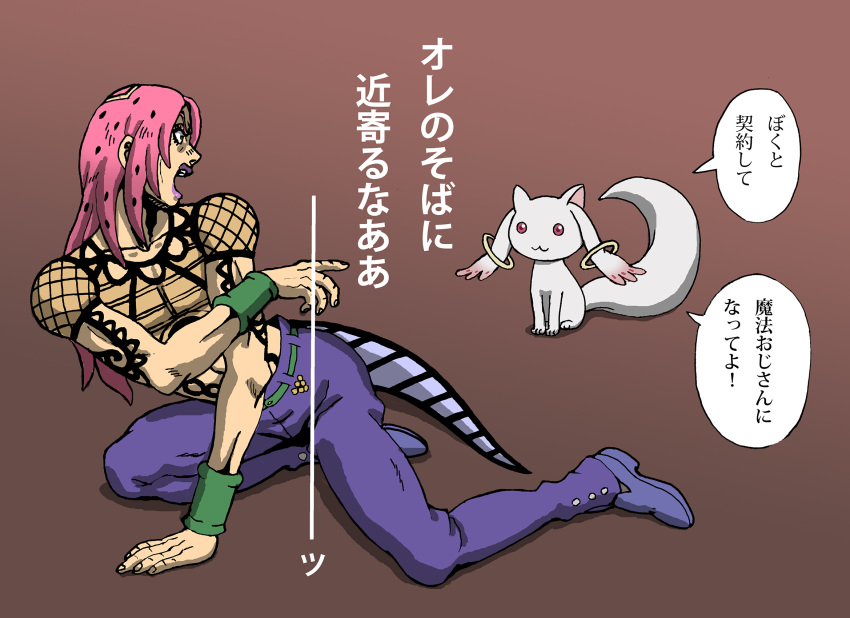brown_background commentary_request crossover diavolo fishnets gradient gradient_background highres jojo_no_kimyou_na_bouken kyubey long_hair mahou_shoujo_madoka_magica pink_hair pink_lips pointing polka_dot_hair shideboo_(shideboh) translation_request vento_aureo wristband