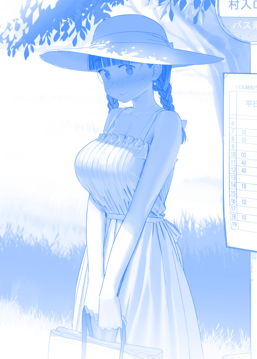 1girl bag blue_theme blush braid breasts closed_mouth collarbone commentary_request dress eyebrows_visible_through_hair getsuyoubi_no_tawawa hat highres himura_kiseki holding holding_bag large_breasts looking_at_viewer monochrome short_hair sleeveless sleeveless_dress smile solo sundress sweatdrop twin_braids