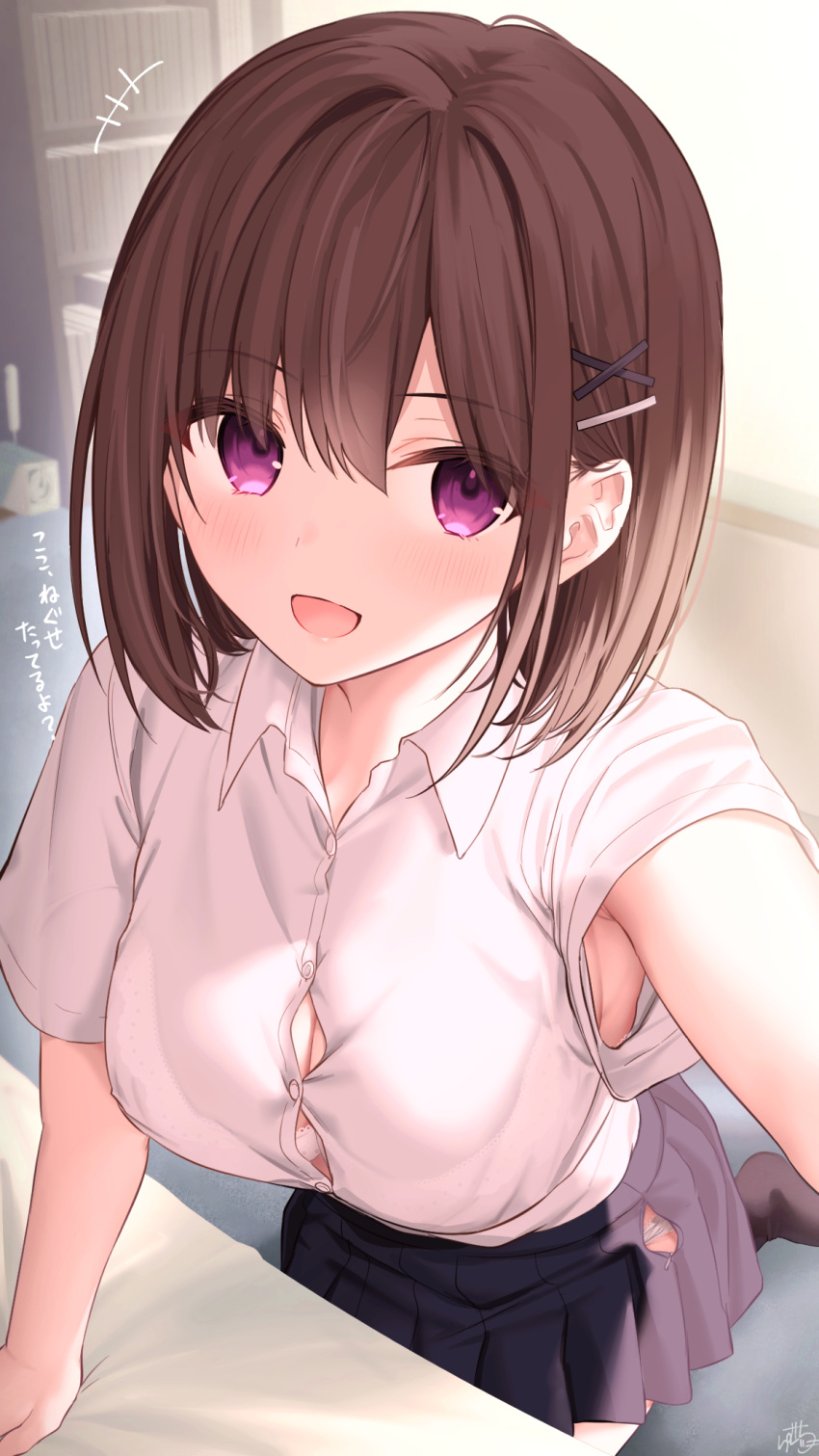 1girl arm_support bangs black_skirt blush breasts brown_hair button_gap collared_shirt commentary_request eyebrows_visible_through_hair hair_ornament highres kneeling large_breasts looking_at_viewer open_mouth original pleated_skirt ramchi selfie shirt short_hair short_sleeves skirt smile socks translation_request violet_eyes x_hair_ornament