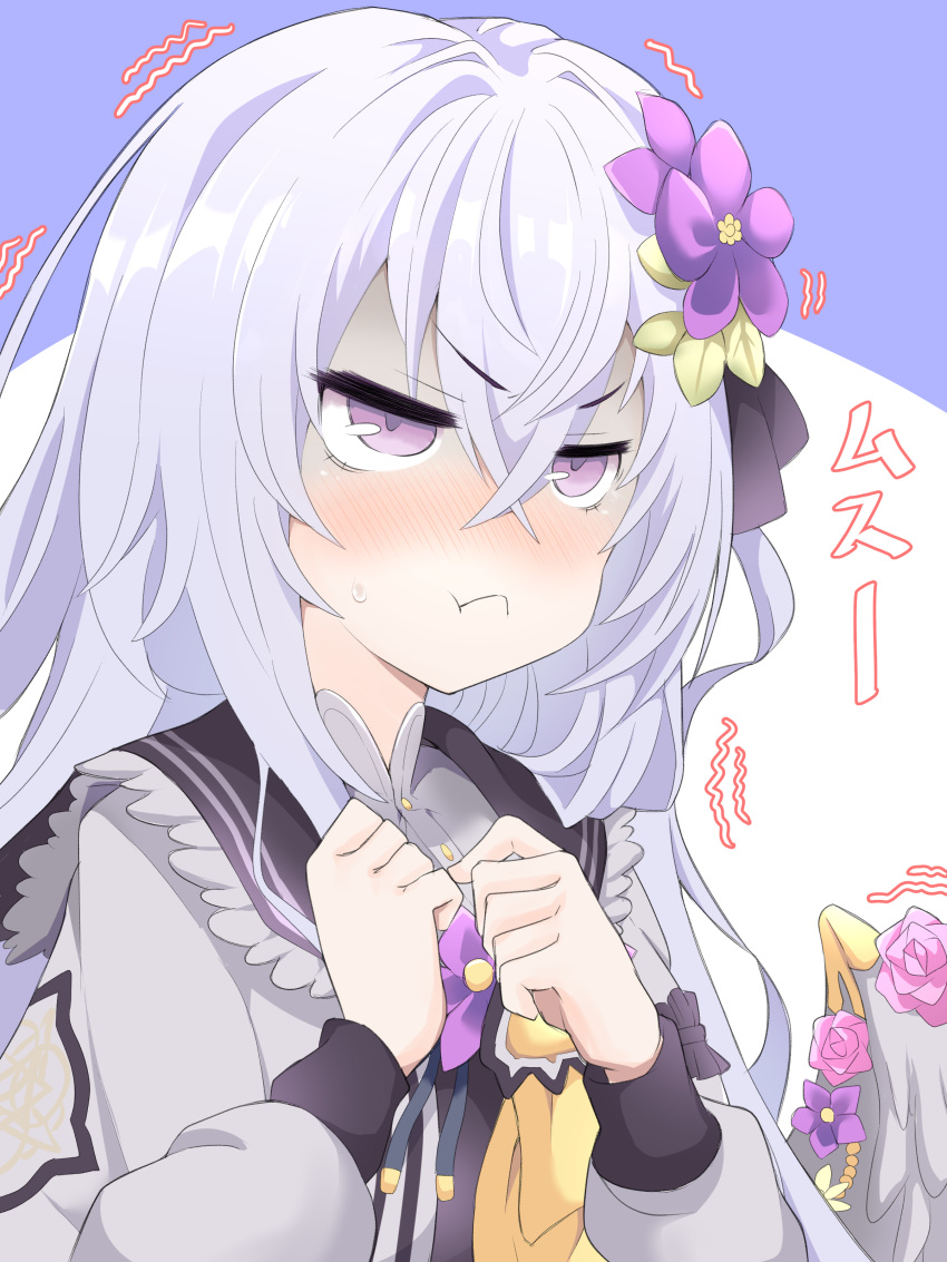 1girl absurdres akatama_man azusa_(blue_archive) blue_archive blush clenched_hands commentary_request flower hair_between_eyes hair_flower hair_ornament headpat highres long_hair open_mouth pout sad school_uniform silver_hair simple_background solo sweat translation_request violet_eyes white_background wings