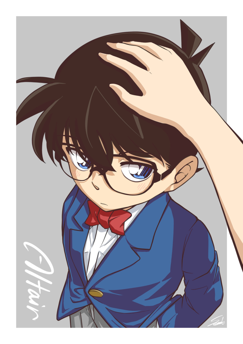 1boy 1other bangs blazer blue_jacket border bow bowtie brown_hair closed_mouth collared_shirt commentary_request edogawa_conan grey_background grey_shorts hair_between_eyes hand_in_pocket hand_on_another's_head highres jacket light_blush long_sleeves looking_at_viewer male_focus meitantei_conan out_of_frame red_bow red_neckwear shirt short_hair shorts signature solo_focus sooma4869 upper_body white_border white_shirt