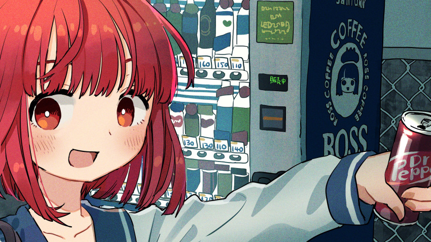 1girl absurdres blue_sailor_collar blush can dr_pepper fence highres holding holding_can long_sleeves open_mouth original red_eyes redhead sailor_collar shirt short_hair smile solo upper_body vending_machine white_shirt zinbei
