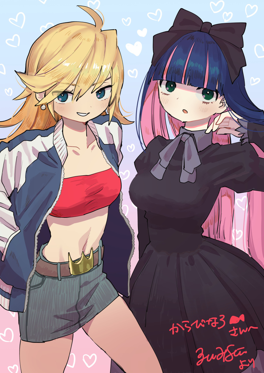 2girls absurdres arm_up bandeau bangs belt black_dress black_eyes black_hair blonde_hair blue_eyes blunt_bangs blush breasts cowboy_shot dress earrings grey_skirt hands_in_pockets highres jacket jewelry juliet_sleeves long_hair long_sleeves looking_at_viewer medium_breasts midriff multicolored_hair multiple_girls navel panty_&amp;_stocking_with_garterbelt panty_(psg) parted_lips pink_hair puffy_sleeves shadow skirt smile stocking_(psg) two-tone_hair very_long_hair zinbei