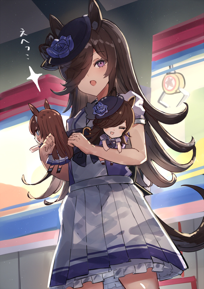 1girl :d animal_ears bangs black_hair black_headwear blue_flower blue_rose blue_shirt character_doll commentary_request crane_game eyebrows_visible_through_hair flower frilled_skirt frills hair_over_one_eye hat hat_flower highres horse_ears horse_girl horse_tail indoors long_hair looking_at_viewer mihono_bourbon_(umamusume) open_mouth pleated_skirt puffy_short_sleeves puffy_sleeves rice_shower_(umamusume) rose school_uniform shirt short_sleeves skirt smile solo sparkle tail the_olphy tilted_headwear tracen_school_uniform umamusume very_long_hair violet_eyes white_skirt