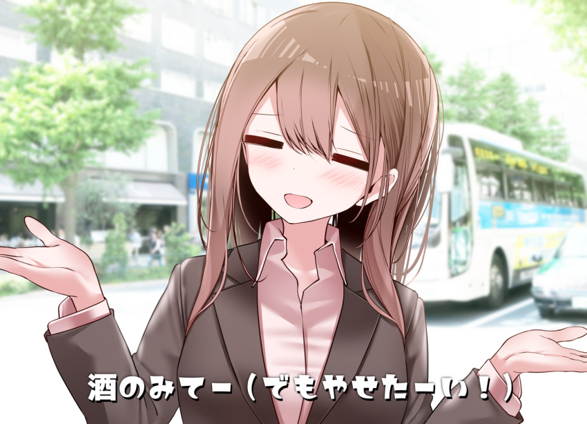 1girl bangs black_suit blurry blurry_background brown_hair bus car closed_eyes collared_shirt day ground_vehicle long_hair long_sleeves motor_vehicle office_lady oouso open_mouth original outdoors pink_shirt road shirt shrugging solo street symbol_commentary translation_request tree upper_body