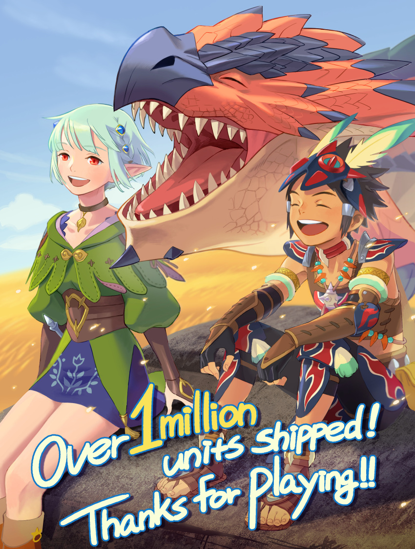 1boy 1girl absurdres arm_guards armlet armor black_hair bridal_gauntlets capcom ena_(monster_hunter) english_commentary english_text fang_necklace fangs green_hair happy highres laughing milestone_celebration monster_hunter_(series) monster_hunter_stories_2 official_art protagonist_(mhs2) rathalos red_eyes rock sandals sitting spiky_hair tan tribal