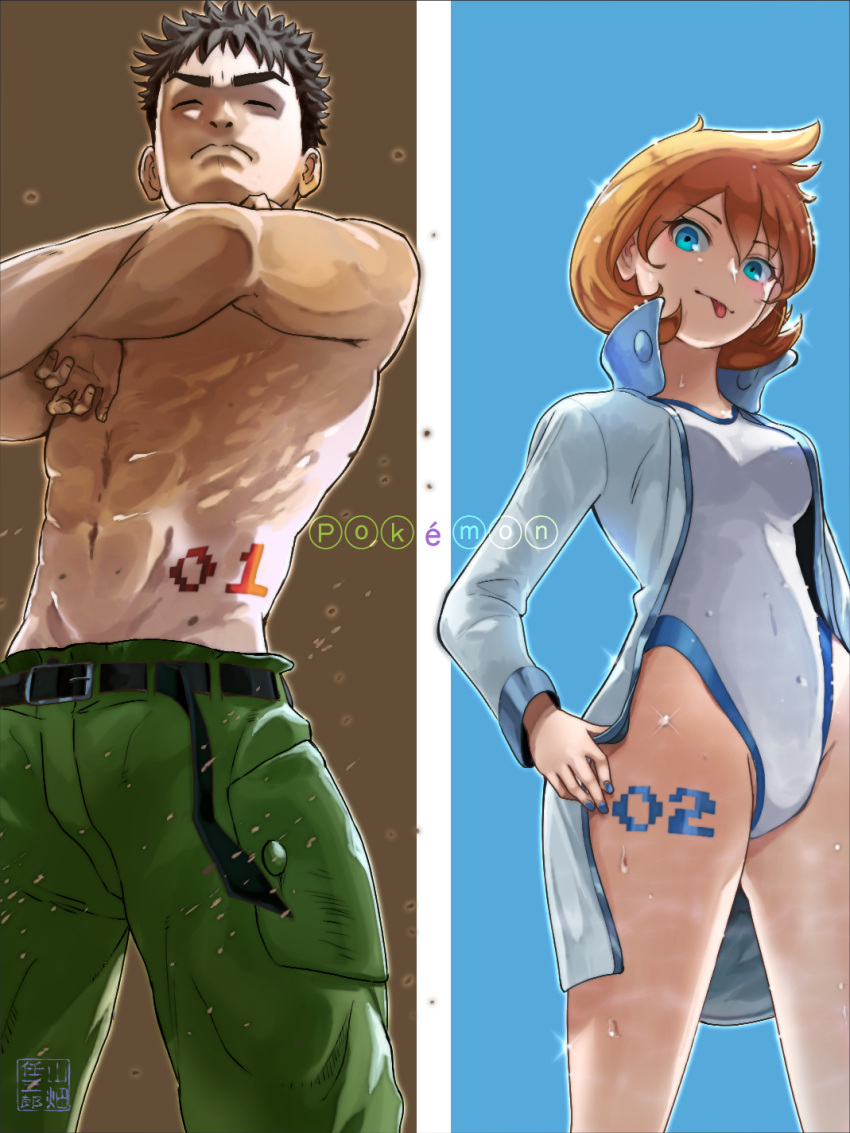 1boy 1girl abs bangs bare_legs belt black_belt black_hair blue_eyes blue_nails blush bob_cut breasts brock_(pokemon) closed_eyes closed_mouth coat commentary_request copyright_name crossed_arms from_below frown green_pants gym_leader highres leg_tattoo long_sleeves looking_at_viewer misty_(pokemon) nail_polish navel number one-piece_swimsuit open_clothes open_coat orange_hair pants pokemon pokemon_(game) pokemon_hgss popped_collar shirtless short_hair sparkle stomach_tattoo swimsuit tattoo tongue tongue_out water_drop wet white_swimsuit yoruniyoruyoshi