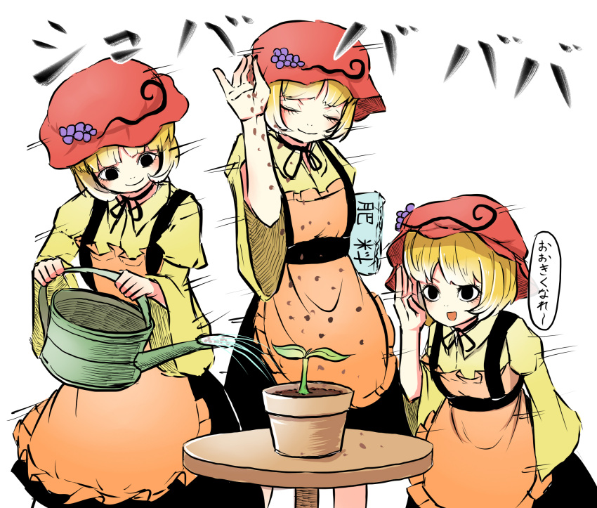 aki_minoriko closed_eyes dress finger_to_mouth flower_pot food fruit grapes hat highres holding holding_watering_can meme mob_cap multiple_girls multiple_persona orange_dress orange_hair parody peroponesosu. plant red_headwear seed shirt short_hair shushing sundress touhou translation_request water watering_can yellow_shirt