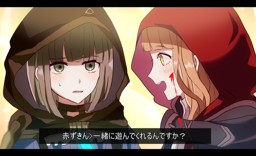 1boy 1girl :o akitama2727 blonde_hair blood blood_on_face bloody_clothes brown_hair green_eyes green_hood gretel_(sinoalice) little_red_riding_hood_(sinoalice) long_hair looking_at_another looking_to_the_side open_mouth red_hood short_hair sinoalice sweatdrop teeth yellow_background yellow_eyes