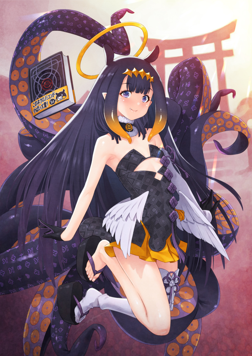 1girl absurdres ao-chan_(ninomae_ina'nis) bangs bare_shoulders black_dress black_gloves blush book breasts closed_mouth dress fang fang_out floating floating_book floating_object fur_collar gloves hair_ornament halo highres hololive hololive_english kazuma_muramasa legs long_hair looking_at_viewer mole mole_under_eye monster_girl ninomae_ina'nis okobo orange_skirt photoshop_(medium) purple_hair single_thighhigh skirt small_breasts smile stairs strapless strapless_dress tentacle_hair tentacles thigh-highs torii violet_eyes virtual_youtuber white_legwear