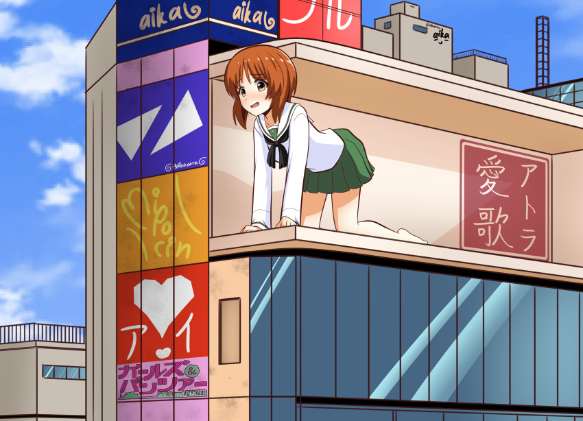 1girl absurdres aikazilla all_fours artist_logo bangs barefoot black_neckwear blouse blue_sky blush brown_eyes brown_hair building character_name clouds cloudy_sky commentary copyright_name day embarrassed eyebrows_visible_through_hair giant giantess girls_und_panzer green_skirt heart highres long_sleeves looking_at_viewer miniskirt neckerchief nishizumi_miho ooarai_school_uniform open_mouth outdoors pleated_skirt sailor_collar school_uniform serafuku shinjuku_cat short_hair skirt sky smile solo twitter_username white_blouse white_sailor_collar