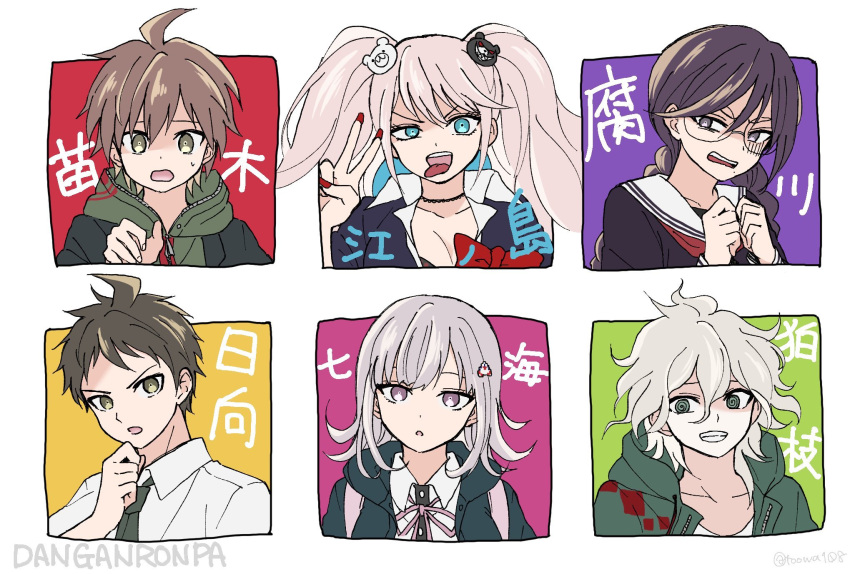 108_(toowa) 3boys 3girls :o ahoge bangs bear_hair_ornament black_jacket black_shirt blue_background brown_hair collarbone commentary_request dangan_ronpa:_trigger_happy_havoc dangan_ronpa_(series) dangan_ronpa_2:_goodbye_despair enoshima_junko fukawa_touko glasses green_background green_eyes green_jacket grin hair_ornament hands_up highres hinata_hajime hood hood_down hoodie jacket komaeda_nagito looking_at_viewer mole mole_under_eye multiple_boys multiple_girls naegi_makoto nail_polish nanami_chiaki neck_ribbon neckerchief necktie open_clothes open_jacket pink_hair pink_ribbon purple_background red_background red_nails ribbon round_eyewear sailor_collar shirt short_hair smile spaceship_hair_ornament tongue tongue_out translation_request twintails white_sailor_collar yellow_background