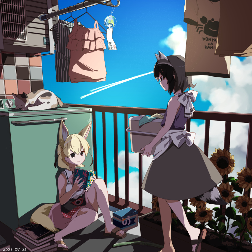 2girls alternate_costume animal animal_ears apron balcony bare_arms barefoot black_hair blonde_hair blue_sky book brown_eyes carrying casual cat clothes clothes_hanger clouds common_raccoon_(kemono_friends) contemporary day drying drying_clothes extra_ears eyebrows_visible_through_hair fennec_(kemono_friends) flower fox_ears fox_girl fox_tail full_body grey_hair hair_between_eyes highres holding holding_book japari_symbol kemono_friends laundry laundry_basket looking_at_another medium_hair medium_skirt miniskirt multicolored_hair multiple_girls nanana_(nanana_iz) outdoors raccoon_ears raccoon_girl raccoon_tail railing sandals shirt sidelocks sitting skirt sky sleeveless sleeveless_shirt smile sunflower tail tile_wall tiles toes walking washing_machine wind_chime