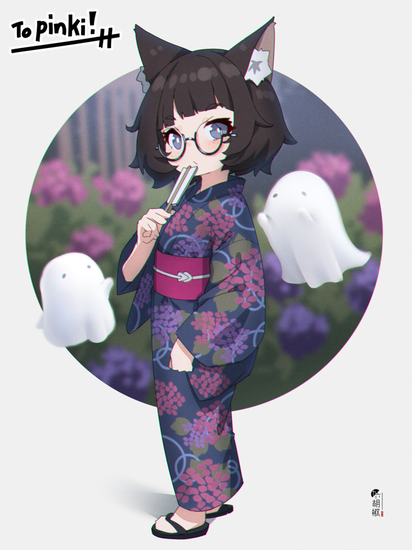 1girl animal_ear_fluff animal_ears bangs black_footwear black_hair blue_kimono blush closed_mouth commentary commission eyebrows_visible_through_hair floral_print ghost grey_eyes hand_up highres holding japanese_clothes kimono kuro_kosyou long_sleeves looking_at_viewer obi original print_kimono sash short_eyebrows skeb_commission sleeves_past_wrists solo standing thick_eyebrows wide_sleeves zouri