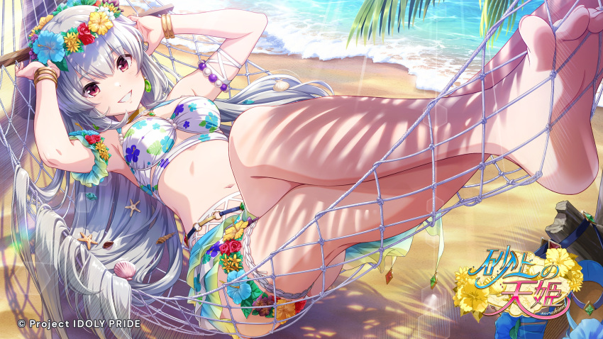 1girl armlet armpits arms_up artist_request bangs beach bikini blush bracelet breasts conch copyright crossed_legs eyebrows_visible_through_hair feet flower flower_wreath foot_out_of_frame foreshortening frilled_bikini frills hammock head_wreath highres idoly_pride jewelry legs lens_flare light_rays logo long_hair looking_at_viewer lying medium_breasts official_art on_back seashell shadow shell shiny shiny_hair shiny_skin sidelocks silver_hair smile soles solo starfish sunlight swimsuit teeth tendou_rui thigh_strap thighs toes violet_eyes wreath