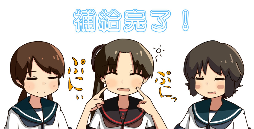 3girls anchor_symbol ayanami_(kancolle) bangs black_hair black_sailor_collar blue_sailor_collar blush_stickers brown_hair cheek_poking closed_eyes commentary_request facing_viewer highres kantai_collection long_hair low_twintails miyuki_(kancolle) multiple_girls parted_bangs poking remodel_(kantai_collection) sailor_collar school_uniform serafuku shirayuki_(kancolle) short_hair short_twintails side_ponytail simple_background subprocedure translation_request twintails white_background