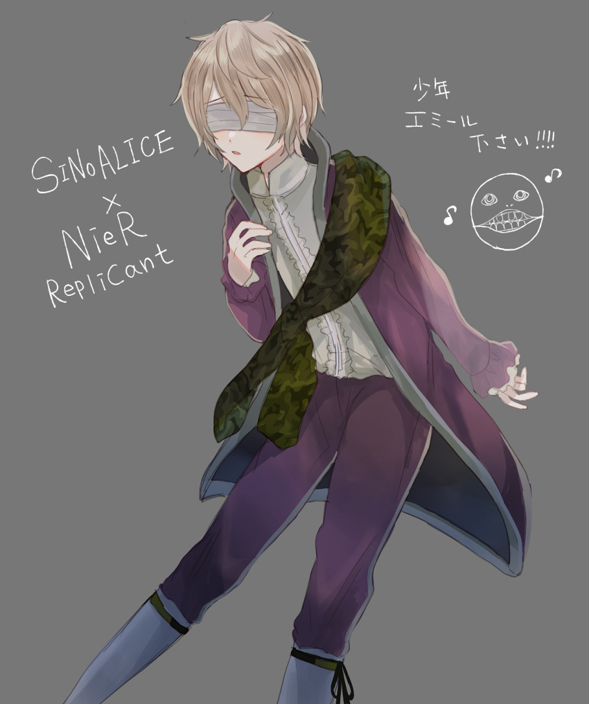 1boy :o akitama2727 bangs blindfold blonde_hair boots coat crossover emil_(nier) grey_background hair_between_eyes hand_on_own_chest highres long_sleeves nier nier_(series) open_mouth outstretched_arm pants purple_coat purple_pants short_hair simple_background sinoalice solo white_blindfold white_footwear