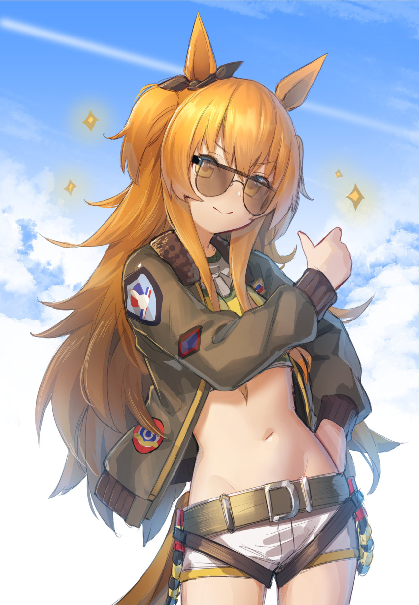 1girl absurdres animal_ears belt blue_sky brown_jacket closed_mouth condensation_trail cowboy_shot crop_top deluxe&lt;&lt;&lt; hair_ribbon hand_on_hip highres horse_ears horse_girl horse_tail jacket long_hair long_sleeves looking_at_viewer mayano_top_gun_(umamusume) midriff navel open_clothes open_jacket orange_eyes orange_hair over-rim_eyewear ribbon semi-rimless_eyewear shirt short_shorts shorts sky smile solo sparkle standing stomach sunglasses tail thumbs_up twintails two_side_up umamusume v-shaped_eyebrows white_shorts yellow_shirt