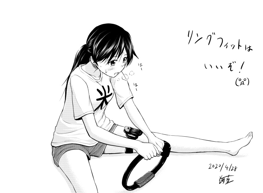 1girl alternate_hairstyle artist_name bangs breath casual commentary_request controller dated game_controller girls_und_panzer hairanworkshop halftone highres isuzu_hana leaning_forward long_hair low_ponytail open_mouth partial_commentary ring-con ring_fit_adventure shirt short_shorts short_sleeves shorts signature sitting solo stretch sweat t-shirt thigh_strap translated