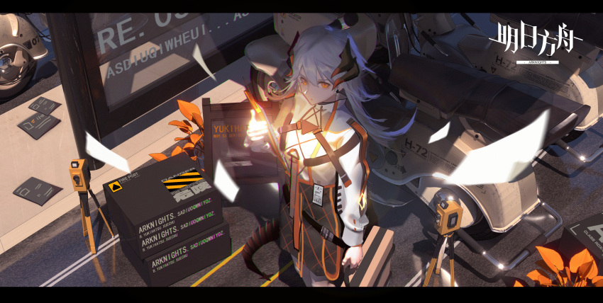 1girl 3d absurdres arknights bangs belt black_skirt box chest_strap clipboard closed_mouth commentary_request copyright_name day dragon_horns dragon_tail feet_out_of_frame from_above ground_vehicle hand_up highres holding holding_clipboard horns long_hair long_sleeves motor_vehicle orange_eyes outdoors papers partial_commentary plant road saria_(arknights) scooter shadow shirt silver_hair skirt solo standing street tail white_shirt xuechu