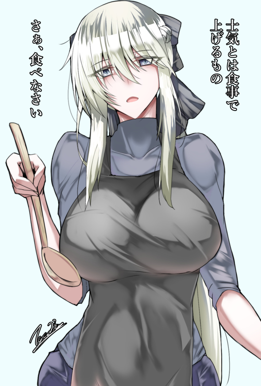 1girl apron bangs black_apron breasts eyebrows_visible_through_hair eyes_visible_through_hair fate/grand_order fate_(series) grey_background grey_eyes grey_sweater hair_between_eyes highres holding holding_ladle ladle large_breasts long_hair morgan_le_fay_(fate) open_mouth signature silver_hair simple_background solo sweater tgxx3300 translation_request turtleneck turtleneck_sweater upper_body