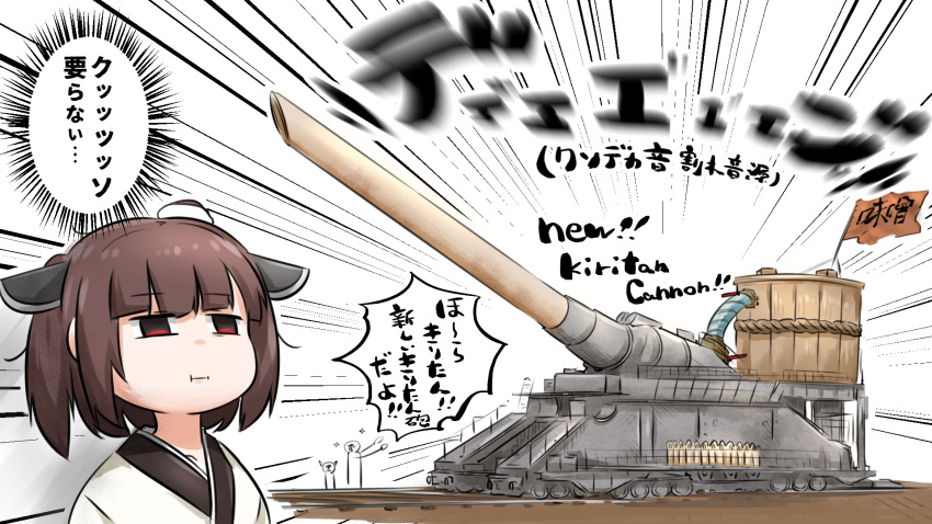 1girl :i ahoge brown_hair chikuwa closed_mouth emphasis_lines empty_eyes food headgear highres neon-tetora railroad_tracks railway_gun red_eyes schwerer_gustav simple_background solo sparkle touhoku_kiritan translation_request two_side_up voiceroid white_background