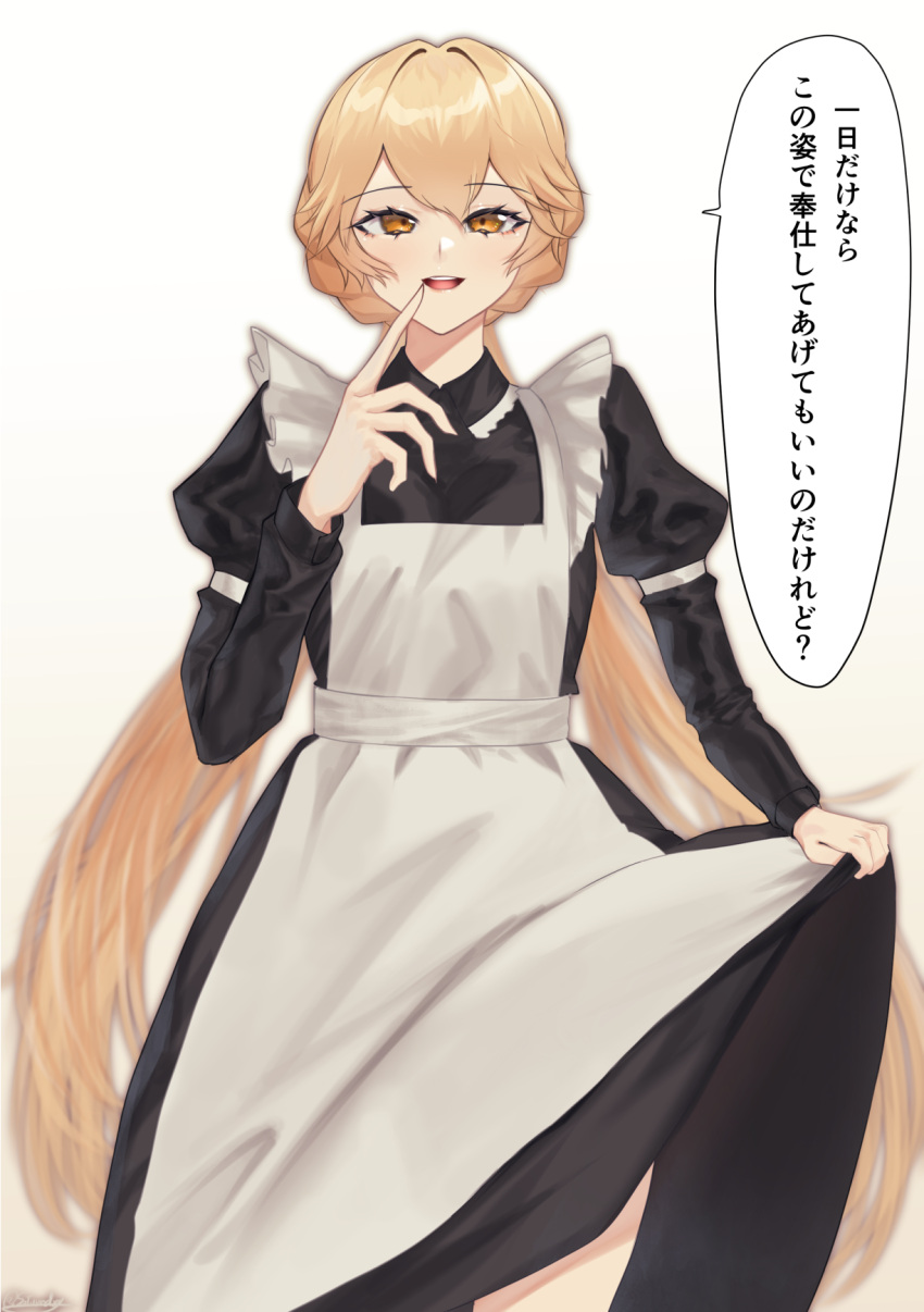 1girl apron blonde_hair breasts clothes_lift dress dress_lift eyebrows_visible_through_hair feet_out_of_frame finger_to_mouth girls_frontline highres long_hair looking_at_viewer maid maid_apron open_mouth ots-14_(girls_frontline) saturndxy solo standing translation_request very_long_hair white_background yellow_eyes