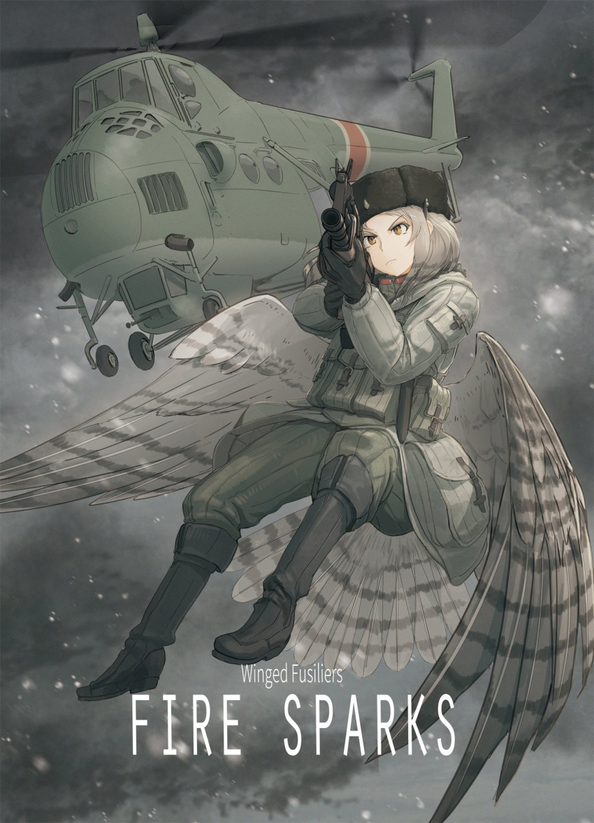 1girl aiming aircraft ammunition_pouch asterisk_kome bird_wings black_footwear black_gloves boots character_request flying fur_hat gloves green_pants grey_hair grey_sky gun hat helicopter highres holding holding_gun holding_weapon jacket knee_boots long_sleeves military military_uniform pants pouch solo uniform ushanka v-shaped_eyebrows weapon winged_fusiliers wings yellow_eyes
