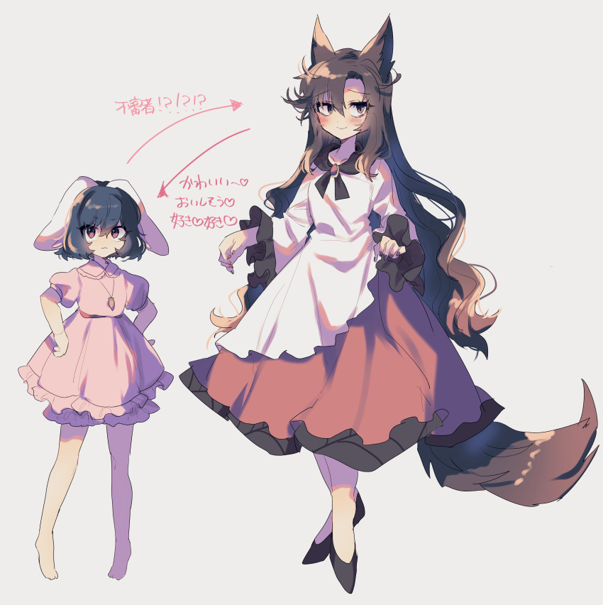 2girls absurdres animal_ears barefoot brown_hair carrot_necklace dress fang fang_out frilled_sleeves frills full_body hands_on_hips haruwaka_064 highres imaizumi_kagerou inaba_tewi long_hair long_sleeves multiple_girls pink_dress puffy_short_sleeves puffy_sleeves rabbit_ears shoes short_hair short_sleeves smile tail touhou translation_request very_long_hair wolf_ears wolf_tail