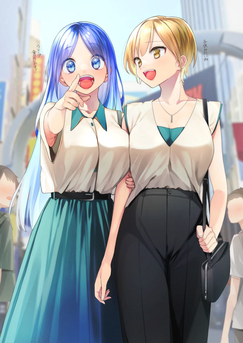 2girls :d absurdres bag belt blonde_hair blue_eyes blue_hair blurry blurry_background blush breasts faceless faceless_male handbag high-waist_pants high-waist_skirt highres holding_another's_arm jewelry large_breasts long_hair multiple_girls necklace open_mouth original outdoors pointing rinku_(rin9) short_hair skirt smile translated yellow_eyes