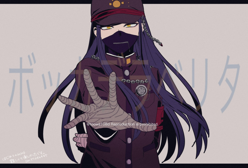 108_(toowa) 1boy armband bandaged_hands bandages bangs black_hair breast_pocket brown_headwear brown_jacket chain covered_mouth dangan_ronpa_(series) dangan_ronpa_v3:_killing_harmony grey_background hand_up hat highres jacket letterboxed long_hair looking_at_viewer male_focus mask mouth_mask outstretched_arm peaked_cap pocket red_armband shinguuji_korekiyo solo translation_request upper_body watermark yellow_eyes