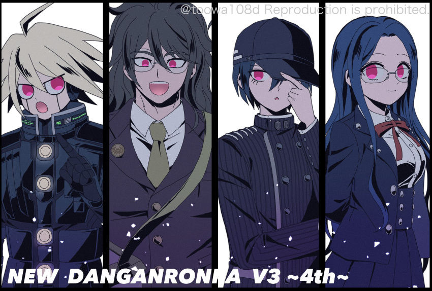 108_(toowa) 1girl 3boys :o ahoge alternate_eye_color android arms_behind_back bangs black_border black_hair black_headwear black_jacket blue_hair blue_skirt border breasts brown_jacket buttons closed_mouth collared_shirt copyright_name dangan_ronpa_(series) dangan_ronpa_v3:_killing_harmony double-breasted dress_shirt glasses glowing gokuhara_gonta green_hair green_neckwear grey_hair grey_shirt hair_between_eyes hand_up high-waist_skirt highres jacket keebo large_breasts long_hair long_sleeves looking_at_viewer multiple_boys neck_ribbon necktie one_eye_covered open_clothes open_jacket open_mouth pink_eyes power_armor red_ribbon ribbon saihara_shuuichi school_uniform shirogane_tsumugi shirt short_hair simple_background skirt smile spiky_hair striped_jacket upper_body watermark white_background white_shirt