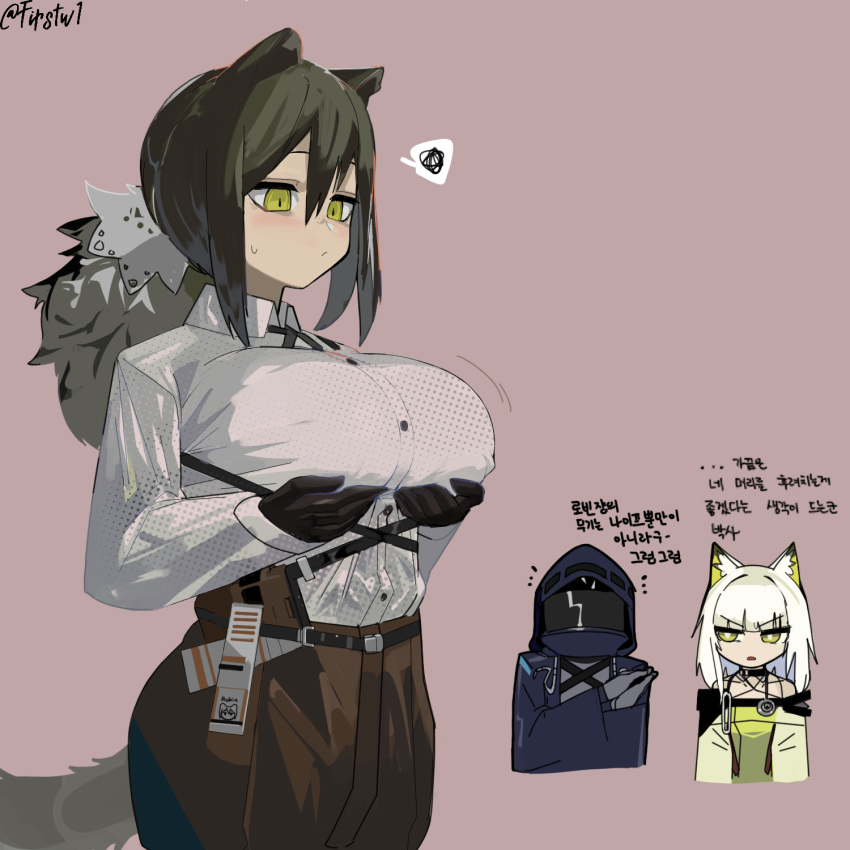 1other 2girls animal_ear_fluff animal_ears arknights bangs black_coat black_gloves black_hair black_mask blunt_bangs blush breast_lift breasts brown_pants cat_ears closed_mouth coat collared_shirt cowboy_shot cropped_torso doctor_(arknights) dress eyebrows_visible_through_hair firstw1 gloves green_dress green_eyes green_hair grey_gloves highres huge_breasts kal'tsit_(arknights) korean_text long_hair long_sleeves looking_at_breasts looking_down medium_hair multiple_girls open_mouth pants ponytail raccoon_ears raccoon_girl raccoon_tail robin_(arknights) shirt shirt_tucked_in simple_background spoken_squiggle squiggle sweatdrop tail translation_request twitter_username upper_body white_shirt