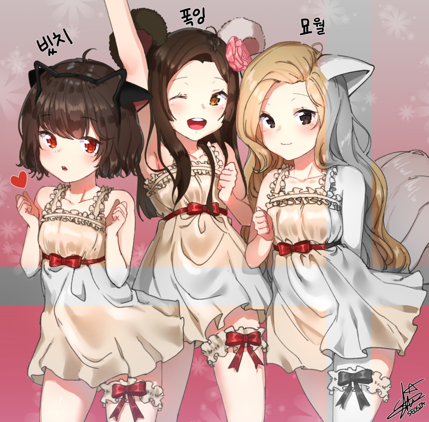 3girls absurdres animal_ears arm_up armpits bear_ears bear_girl blade_&amp;_soul blonde_hair bow brown_eyes brown_hair cat_ears cat_girl clenched_hands commission dress flower forehead fox_ears fox_girl fox_tail garters hair_flower hair_ornament heart highres long_hair lyn_(blade_&amp;_soul) multiple_girls one_eye_closed open_mouth red_eyes ribbon short_dress short_hair sleeveless sleeveless_dress smile sundress tail tjauddla white_dress