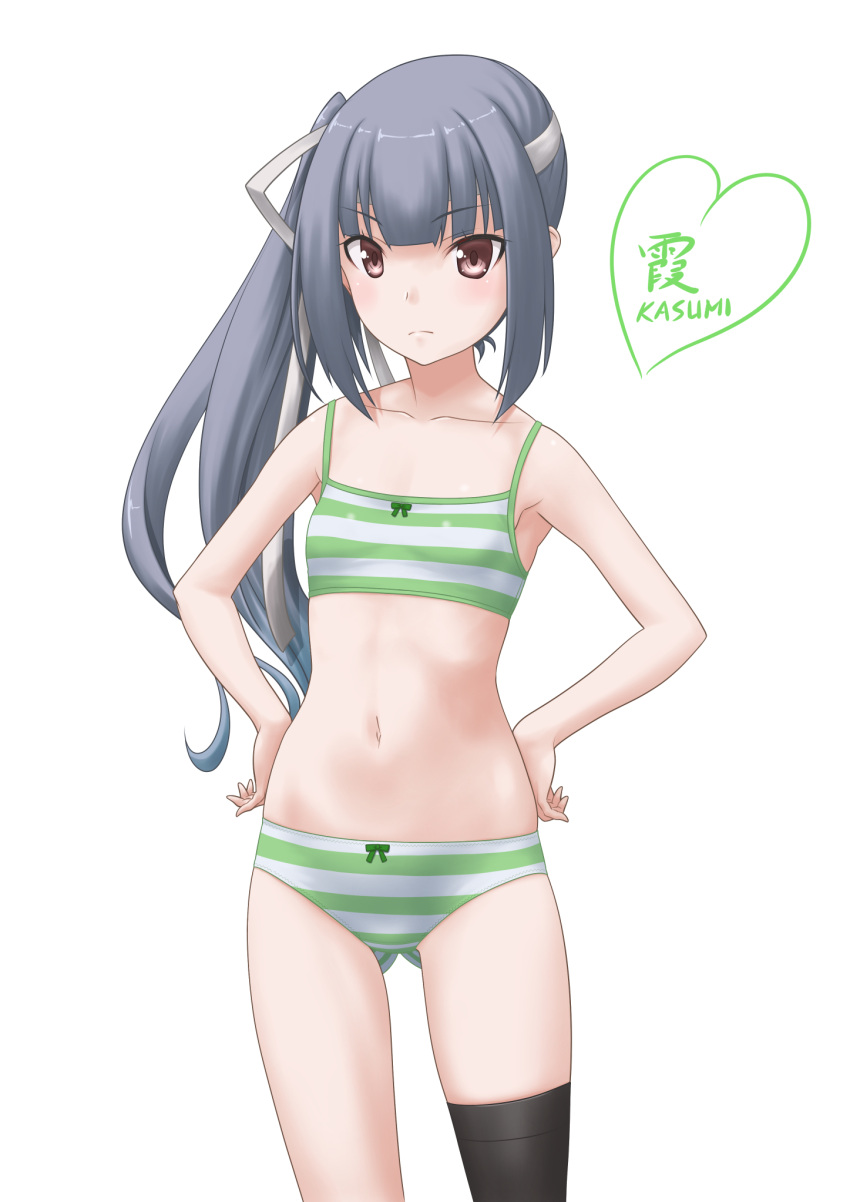 1girl artist_logo ass_visible_through_thighs black_legwear bra breasts brown_eyes collarbone cowboy_shot dress green_bra green_panties grey_hair hands_on_hips highres kantai_collection kasumi_(kancolle) long_hair looking_at_viewer navel panties shirt side_ponytail simple_background single_thighhigh small_breasts solo striped striped_bra striped_panties t2r thigh-highs training_bra underwear underwear_only white_background