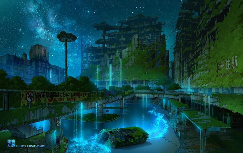 2020 abandoned bridge building bus clouds destroyed ground_vehicle highres merry_christmas motor_vehicle night night_sky no_humans no_smoking original outdoors overgrown ruins sand scenery sign sky star_(sky) starry_sky tokyogenso water waterfall waves