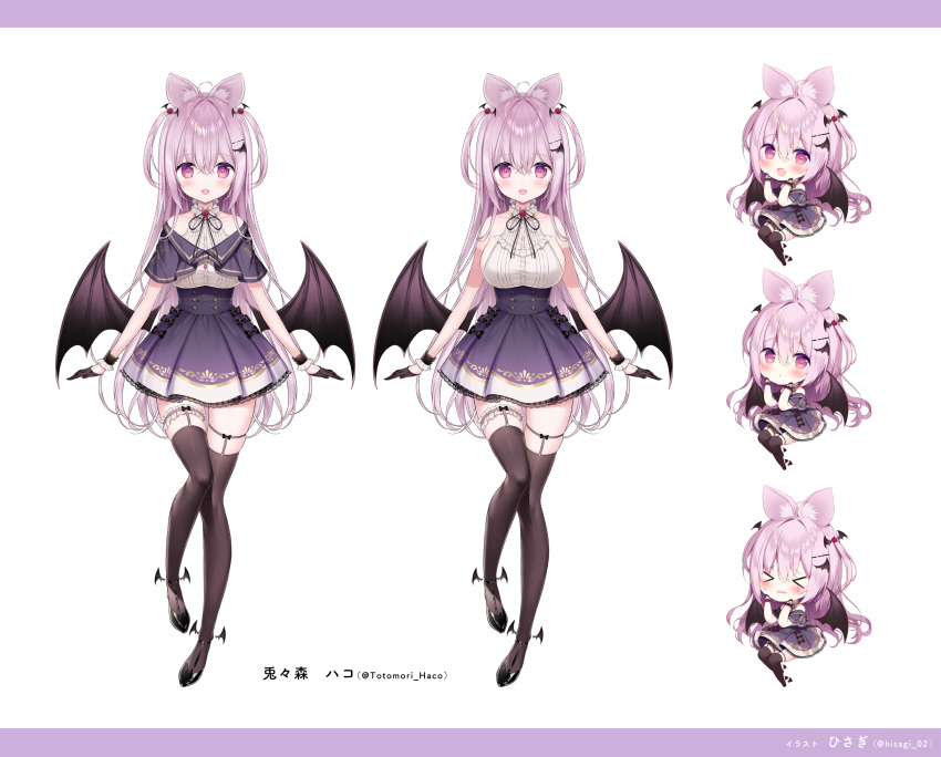 &gt;_&lt; :d :o absurdres animal_ear_fluff animal_ears bangs bare_shoulders bat_ears black_capelet black_footwear black_gloves black_legwear black_skirt black_wings blush breasts capelet character_request chibi closed_eyes commentary_request crying eyebrows_visible_through_hair garter_straps gloves hair_between_eyes hair_ornament hairclip half_gloves highres hisagi_(puchimaple) indie_virtual_youtuber low_wings medium_breasts multiple_views open_mouth parted_lips pleated_skirt purple_hair shirt shoes skirt sleeveless sleeveless_shirt smile standing standing_on_one_leg tears thigh-highs two_side_up violet_eyes virtual_youtuber wavy_mouth white_background white_shirt wings wrist_cuffs
