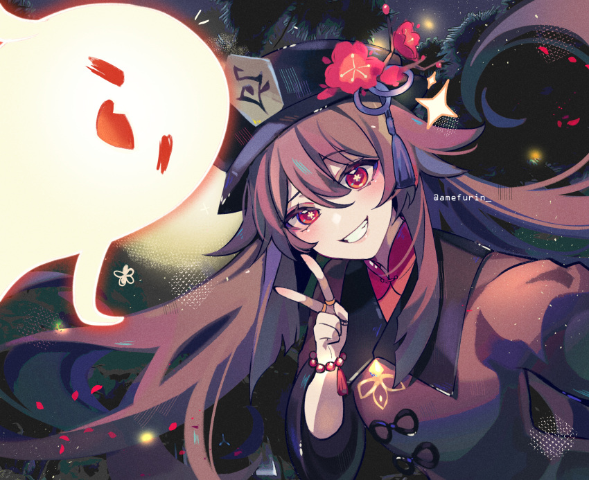 1girl ashuu_nyaan bangs bracelet brown_hair brown_headwear brown_shirt chinese_clothes genshin_impact ghost grin hair_between_eyes highres hu_tao_(genshin_impact) jewelry long_hair long_sleeves looking_at_viewer night night_sky petals red_eyes ring selfie shirt sky smile solo star_(sky) star_(symbol) teeth tree twig v