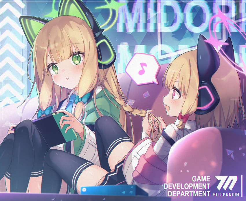 2girls absurdres alternate_hair_length alternate_hairstyle black_legwear blue_archive cat_ear_headphones commentary_request couch english_text green_eyes halo headphones highres huge_filesize jacket long_hair midori_(blue_archive) momoi_(blue_archive) multiple_girls playing_games playing_with_another's_hair poncho_(31103105) red_eyes school_uniform short_hair siblings sidelocks thigh-highs twins twintails