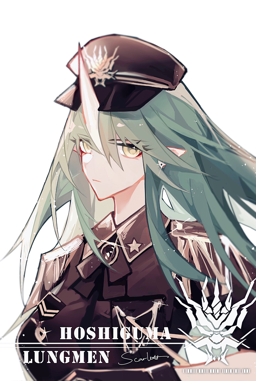 1girl absurdres aiguillette arknights black_headwear black_jacket character_name chinese_commentary closed_mouth collared_shirt commentary_request epaulettes expressionless green_hair hat highres horns hoshiguma_(arknights) insignia jacket light_particles long_hair military_hat military_jacket oni_horns pointy_ears scarlett_0125 shirt signature simple_background single_horn solo upper_body white_background yellow_eyes