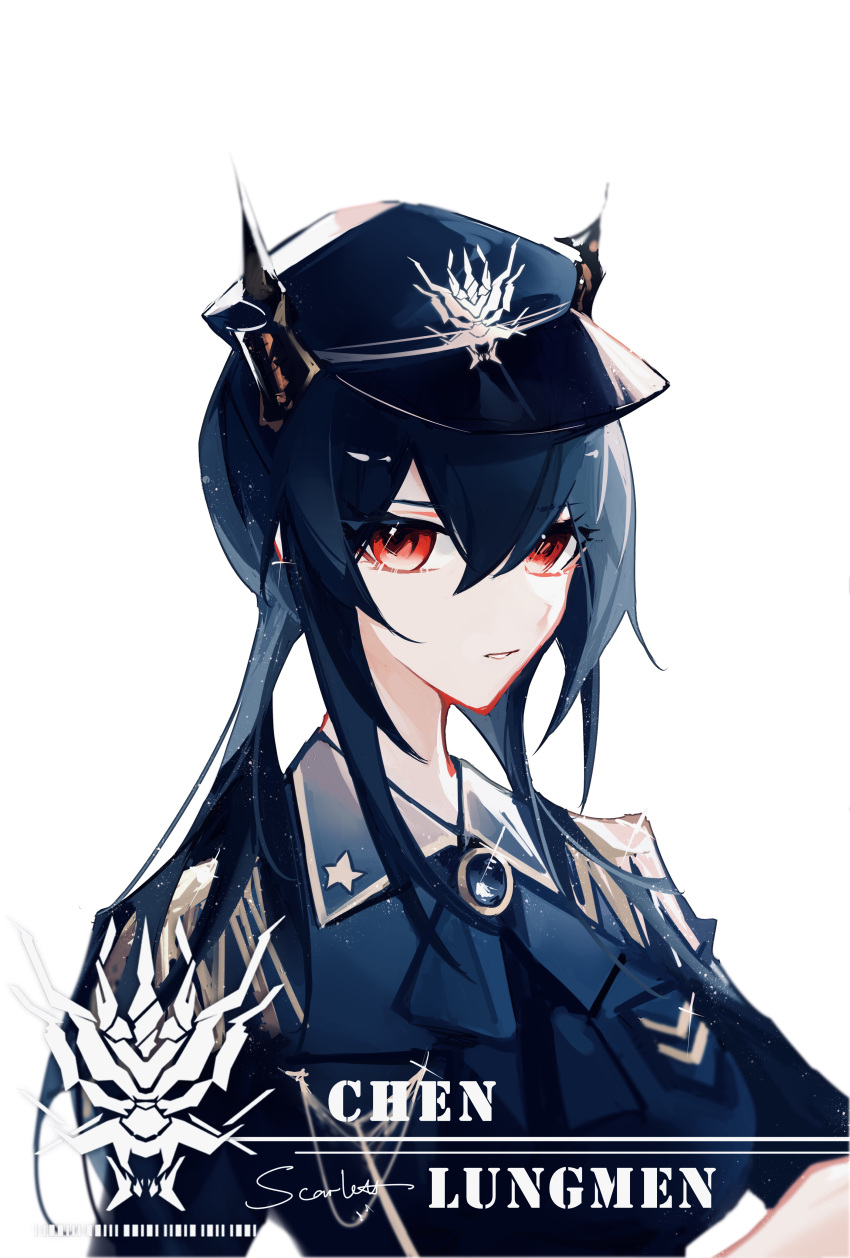 1girl absurdres aiguillette arknights blue_hair blue_headwear blue_jacket ch'en_(arknights) character_name chinese_commentary commentary_request dragon_horns epaulettes eyebrows_visible_through_hair hair_between_eyes hat highres horns insignia jacket light_particles long_hair parted_lips police police_hat police_uniform red_eyes scarlett_0125 short_sleeves signature simple_background solo uniform upper_body white_background