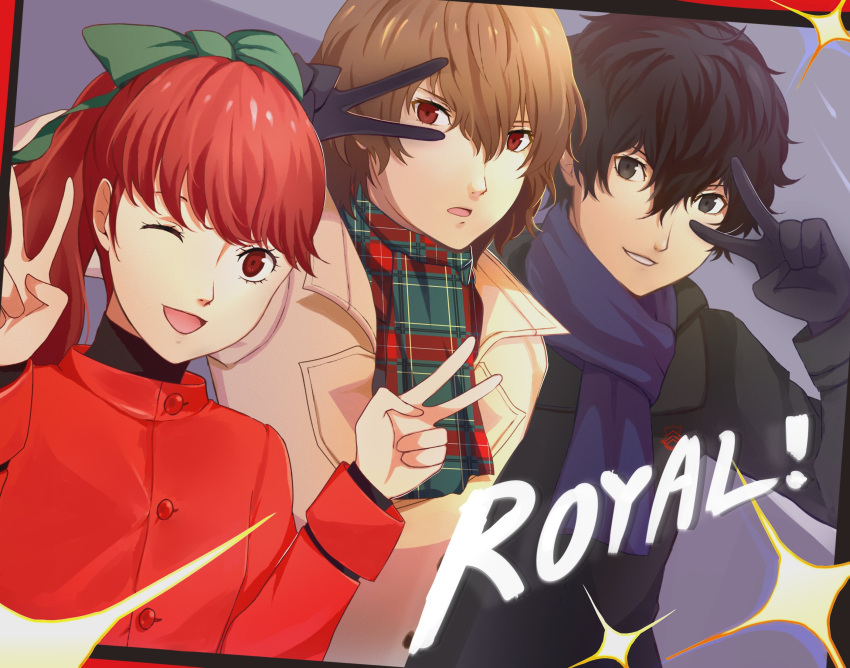 1girl 2boys akechi_gorou amamiya_ren arms_up artistvhe bangs beige_coat black_coat black_gloves black_hair black_sweater black_undershirt blue_scarf bow brown_hair coat double_v dutch_angle gloves green_bow grey_eyes hair_between_eyes hair_bow hand_up hands_up happy high_ponytail highres long_sleeves looking_at_viewer multiple_boys one_eye_closed open_mouth persona persona_5 persona_5_the_royal photo_(medium) plaid plaid_scarf ponytail red_coat red_eyes redhead scarf smile star_(symbol) sweater swept_bangs turtleneck turtleneck_sweater v v_arms yoshizawa_kasumi