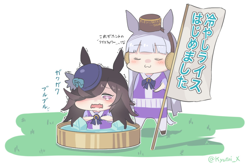 :3 animal_ears bangs blue_flower blue_headwear blue_rose blunt_bangs brown_hair chibi closed_eyes eyebrows_visible_through_hair flower gold_ship_(umamusume) hair_over_one_eye hat hat_flower horse_ears horse_girl horse_tail ice kyutai_x pillbox_hat rice_shower_(umamusume) rose school_uniform silver_hair tail tearing_up teruyof tilted_headwear tracen_school_uniform umamusume violet_eyes