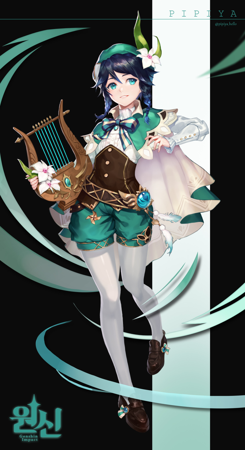 1boy absurdres androgynous bangs beret black_hair blue_hair bow braid brooch cape collared_cape collared_shirt commentary_request copyright_name corset feathers flower frilled_sleeves frills full_body gem genshin_impact gradient_hair green_headwear green_shorts hat hat_flower highres holding holding_instrument instrument jewelry korean_commentary leaf long_sleeves lyre male_focus multicolored_hair open_mouth pantyhose pinwheel pipiya0124 shirt short_hair_with_long_locks shorts sidelocks simple_background smile solo symbol_commentary twin_braids venti_(genshin_impact) vision_(genshin_impact) white_flower white_legwear white_shirt wind