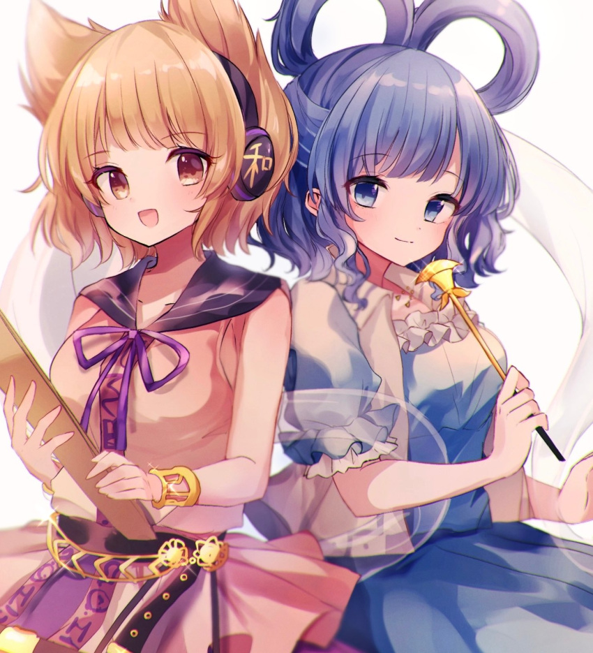 2girls :d bangs bare_shoulders belt blouse blue_dress blue_eyes blue_hair blunt_bangs blurry bracelet breasts brown_eyes closed_mouth collarbone cowboy_shot depth_of_field dress earmuffs eyebrows_visible_through_hair glint hagoromo hair_flaps hair_ornament hair_rings hair_stick highres holding holding_stick jewelry kaku_seiga light_blush light_brown_hair looking_at_viewer medium_breasts moshihimechan multiple_girls open_clothes open_mouth open_vest pink_blouse pointy_hair puffy_short_sleeves puffy_sleeves purple_neckwear purple_ribbon ribbon ritual_baton shawl short_sleeves simple_background sleeveless_blouse smile stick touhou toyosatomimi_no_miko vest white_background white_vest