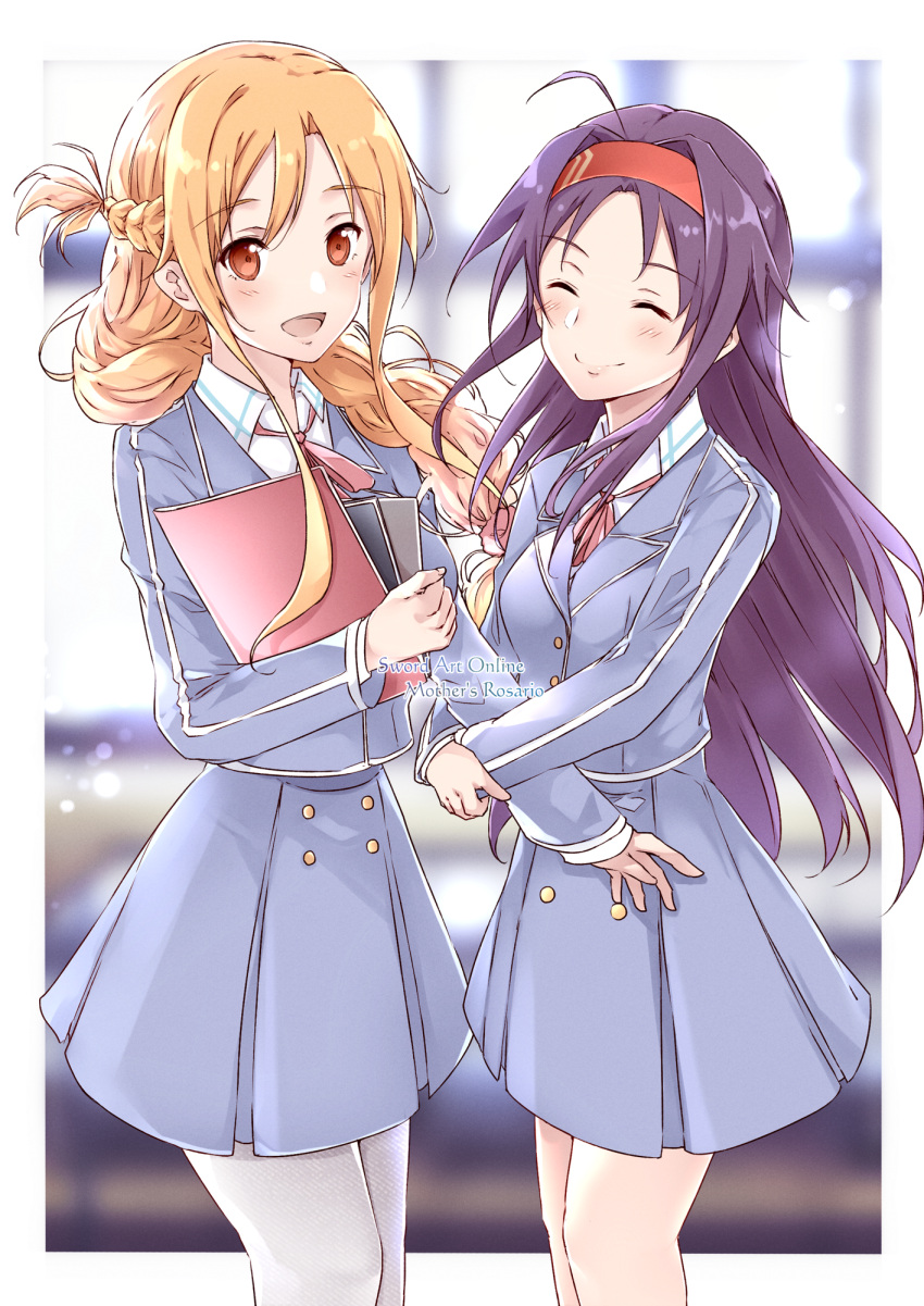 2girls ahoge arm_grab asuna_(sao) blurry blurry_background bokeh border braid brown_eyes brown_hair closed_eyes copyright_name depth_of_field hairband highres konno_yuuki_(sao) long_hair looking_at_viewer multiple_girls outside_border pantyhose purple_hair red_hairband school_uniform shi-2 smile sword_art_online white_border yuuki_(sao)