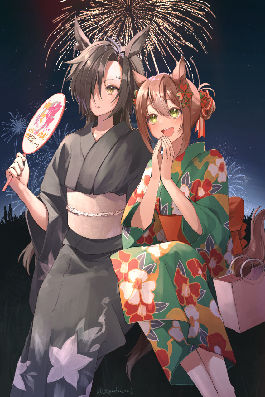 2girls absurdres air_shakur_(umamusume) alternate_costume animal_ears bag black_hair brown_hair clover_hair_ornament commentary eyebrow_piercing eyebrows_visible_through_hair eyes_visible_through_hair fine_motion_(umamusume) fireworks floral_print green_eyes hair_between_eyes hair_bun hair_ornament hair_ribbon hand_fan highres horse_ears horse_girl japanese_clothes kimono long_hair multiple_girls obi paper_fan piercing red_sash ribbon sash striped striped_ribbon uchiwa umamusume yellow_eyes yogukasu yukata