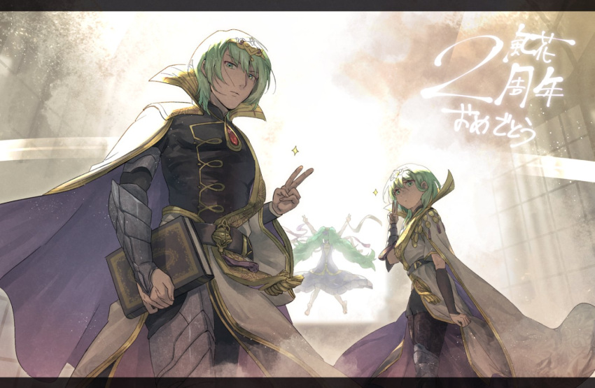 1boy 2girls alternate_costume arm_guards asymmetrical_clothes backlighting book byleth_(fire_emblem) byleth_eisner_(female) byleth_eisner_(male) double_bun dress dual_persona expressionless fire_emblem fire_emblem:_three_houses green_hair highres jumping korokoro_daigorou legwear_under_shorts looking_at_viewer multiple_girls official_alternate_costume short_shorts shorts sothis_(fire_emblem) tiara twintails v