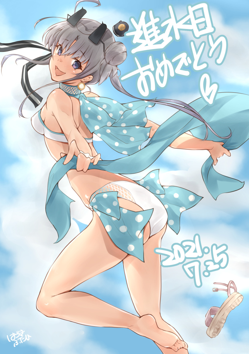 1girl ahoge akitsushima_(kancolle) ass bikini blue_sky clouds commentary_request dated feet_out_of_frame hair_bun happy_birthday hazuki_futahi highres kantai_collection long_hair looking_at_viewer outstretched_arms purple_hair shoe_removed sidelocks sky solo swimsuit translation_request violet_eyes white_bikini